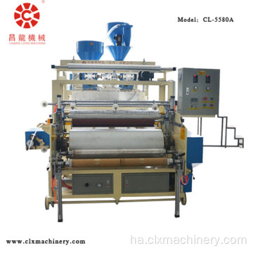 1000mm LLDPE Plastics Miƙa Film Yin Machine